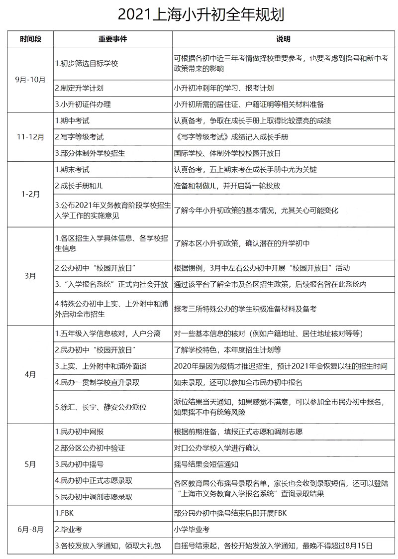 未标题-1.jpg