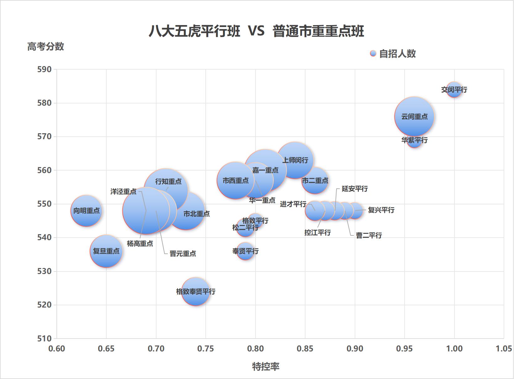 微信图片_20250527103034.png