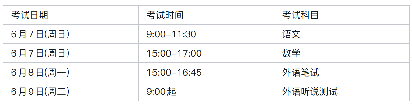 1779761210515536.png image.png